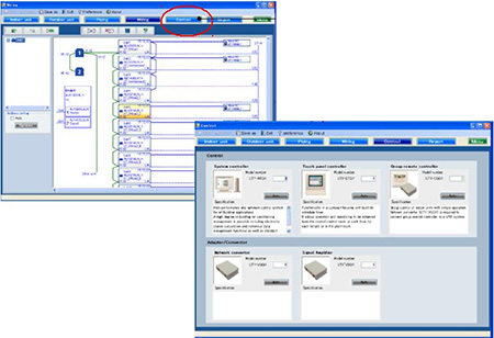 Fujitsu Design Simulator