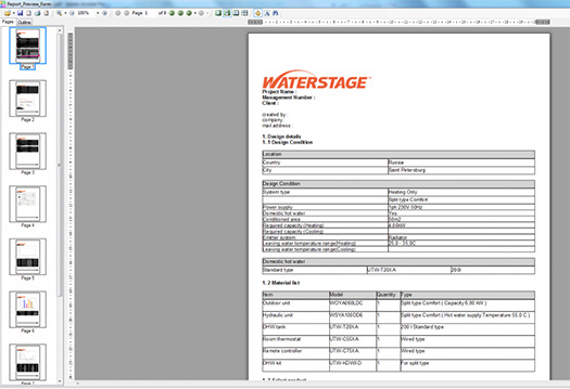 Тепловой насос Fujitsu WATERSTAGE