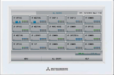 Центральная консоль MHI SC-SL4-AE/BE