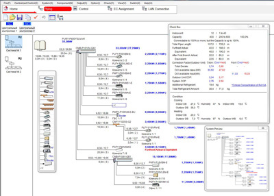 программа ME Design Tool